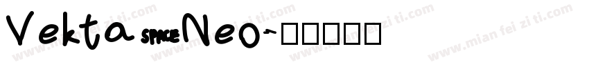 Vekta Neo字体转换